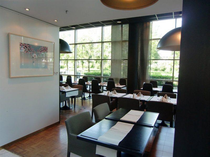 Hotel Dutch Design Artemis 4*